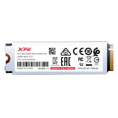 SSD диск ADATA XPG Mars 980 Storm 2Tb SMAR-980S-2TCI Белый