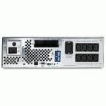 UPS APC SUA2200RMXLI3U Темно-Серый