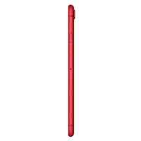 смартфон Apple iPhone 7 MPRL2RU/A красный