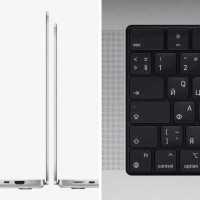 ноутбук Apple MacBook Pro 14 2021 MKGT3RU/A Серебристый