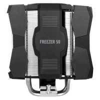 кулер Arctic Freezer 50 ARGB Controller ACFRE00080A