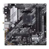 материнская плата ASUS Prime B550M-A WiFi II