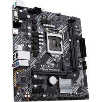 материнская плата ASUS Prime H410M-E