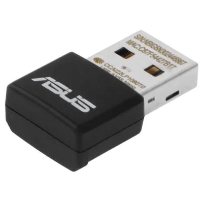 WiFi адаптер ASUS USB-AX55 Nano