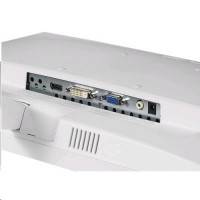 монитор ASUS VC239H-W Белый