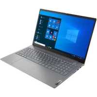 ноутбук Lenovo ThinkBook 15 G2 ARE 20VG00APRU Серый