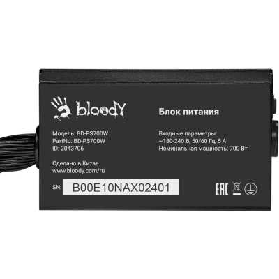 блок питания Bloody 700W BD-PS700W Черный