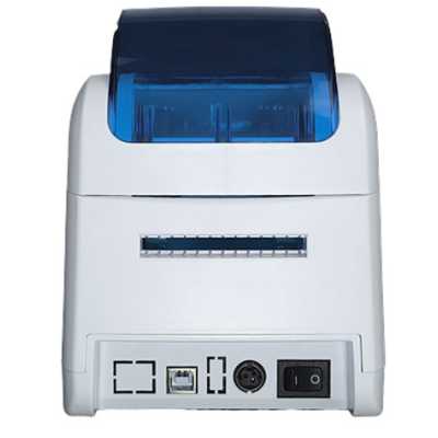 принтер этикеток BSmart BS-TDP225s белый