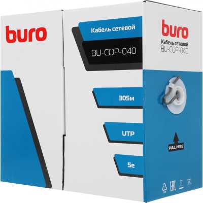витая пара Buro BU-COP-040-100M