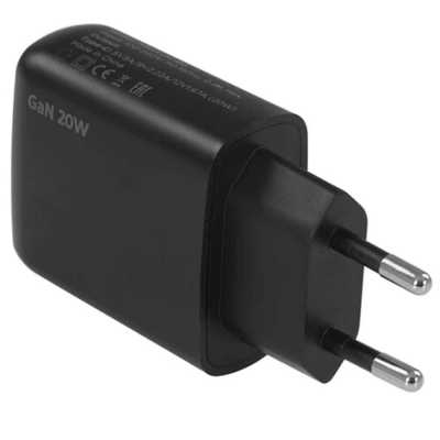сетевое зарядное устройство Cablexpert MP3A-PC-60