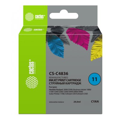 картридж Cactus CS-C4836 голубой