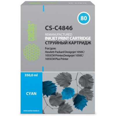 картридж Cactus CS-C4846 голубой