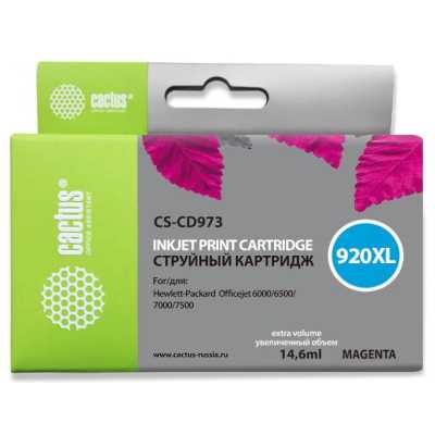 картридж Cactus CS-CD973 пурпурный