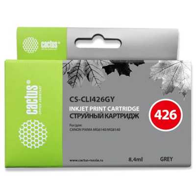 картридж Cactus CS-CLI426GY серый