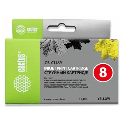 картридж Cactus CS-CLI8Y желтый