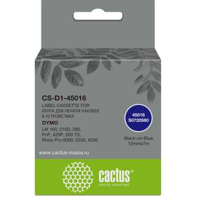 картридж Cactus CS-D1-45016 черный