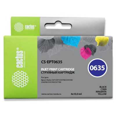 картридж Cactus CS-EPT0635 многоцветный