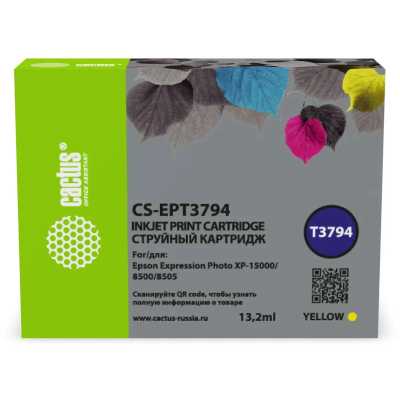 картридж Cactus CS-EPT3794 желтый