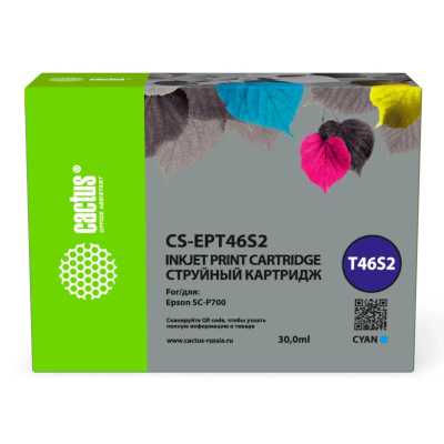 картридж Cactus CS-EPT46S2 голубой