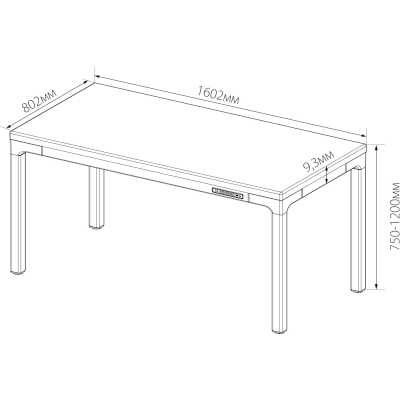 стол компьютерный Cactus CS-ET-WWD