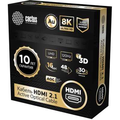 кабель Cactus CS-HDMI-AOC-2.1-30