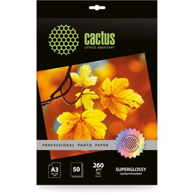 бумага Cactus CS-HGA326050