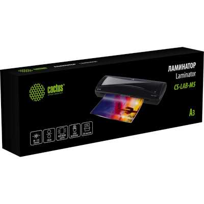 ламинатор Cactus CS-LAB-M5 Черный