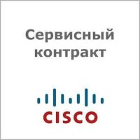 сервисный контракт Cisco CON-SNT-C888EAK