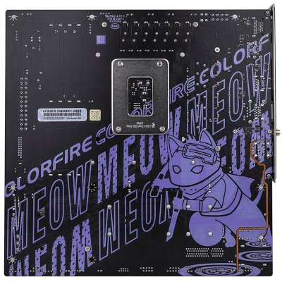 материнская плата Colorful COLORFIRE B760M-MEOW WIFI D5 PURPLE