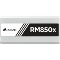 блок питания Corsair RM850x 850W CP-9020156-EU