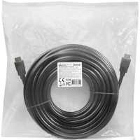 кабель Defender HDMI-67PRO 87355