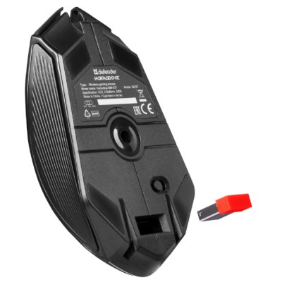 мышь Defender Horrodine GM-237 Черный