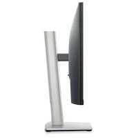 монитор Dell P2422H Серебристый