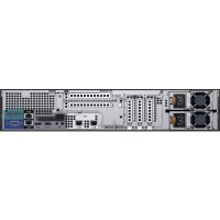 сервер Dell PowerEdge R530 210-ADLM-029