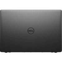 ноутбук Dell Vostro 3590-7575