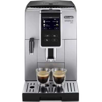 кофемашина DeLonghi Dinamica Plus ECAM370.70.SB