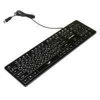 клавиатура Dialog Gan-Kata KGK-17U Black Черный