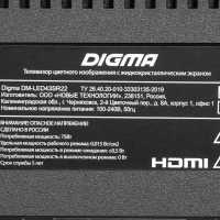 телевизор Digma DM-LED43SR22