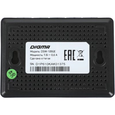 коммутатор Digma DSW-105GE