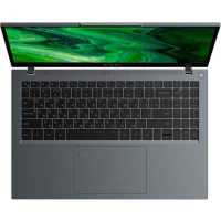 ноутбук Digma Pro Fortis M DN15P5-8CXN01-wpro Серый