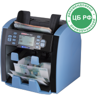 счетчик банкнот DoCash DC-45V