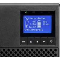 ИБП Eaton 9SX2000I Черный