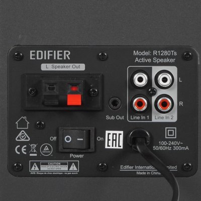 колонки Edifier R1280Ts Brown