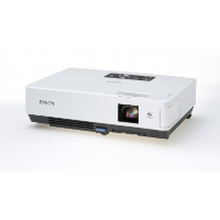 проектор Epson EMP-1700 Белый