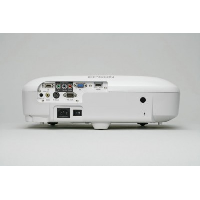 проектор Epson EMP-TW700 Белый