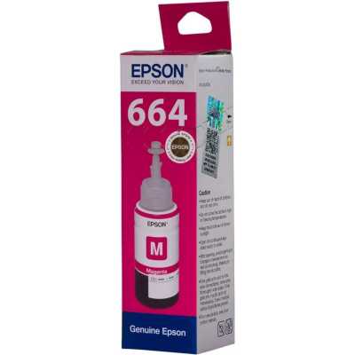 чернила Epson T6643 C13T664398