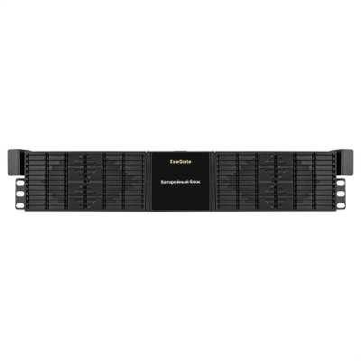 батарейный блок ExeGate PowerExpert BX-2U.192V.16S9Ah EX299041RUS