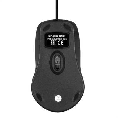 мышь ExeGate Professional Standard B100 Черный