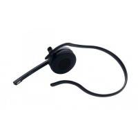 гарнитура Jabra PRO 9470 9470-26-904-101