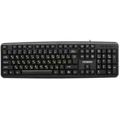клавиатура Гарнизон GK-100L Черный